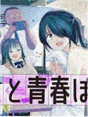 火焰之路 - 动漫 - 2026 即将上线
